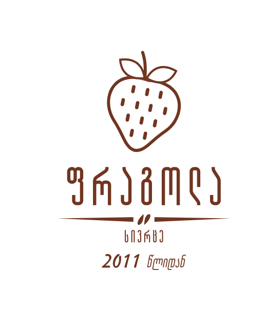 ფრაგოლა — ლოგო